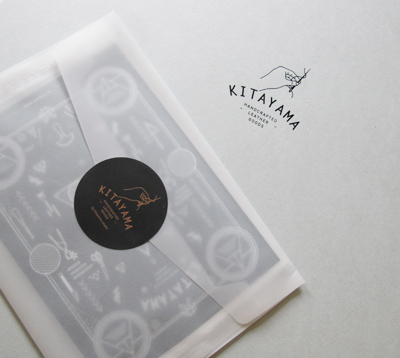Kitayama Packaging Box